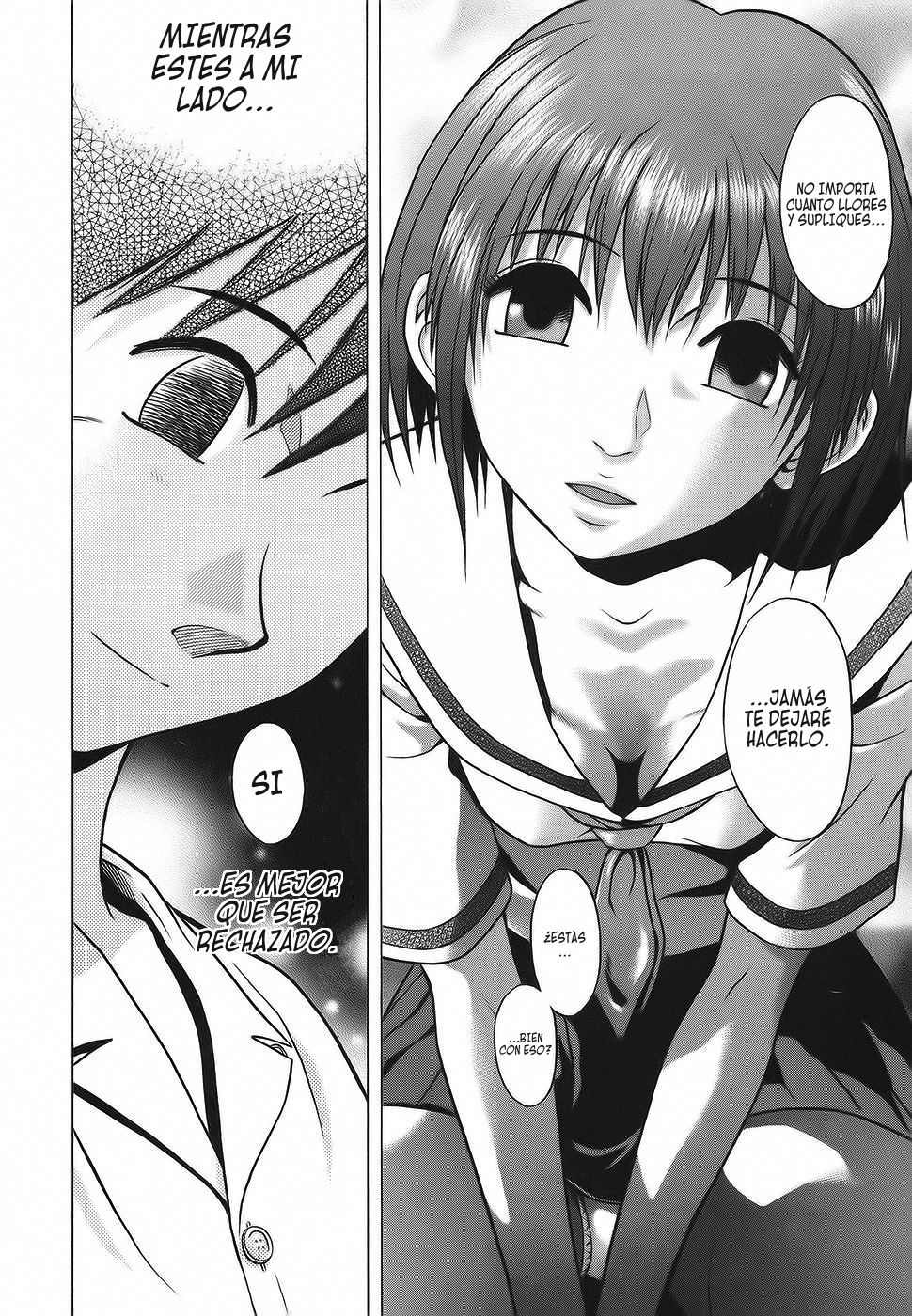 Sundome (whiplashscans)